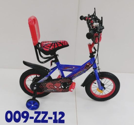 صورة دراجة سبايدرمان أزرق وأحمر مقاس 12,14,16